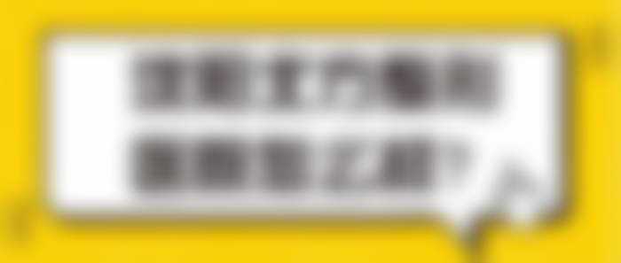 沈阳北方整形外科医院嗨体水光补水项目的优势有哪些?