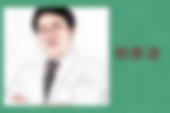济南艺星整形美容医院王昊医生技术好不好？