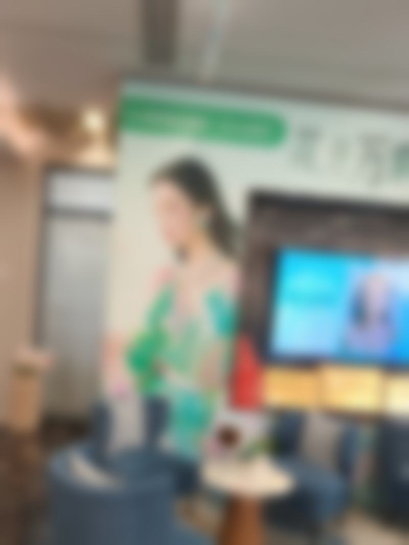 珠海如花医疗美容门诊部朱医生脱毛体验，两周后汗毛细软不用遮胳膊