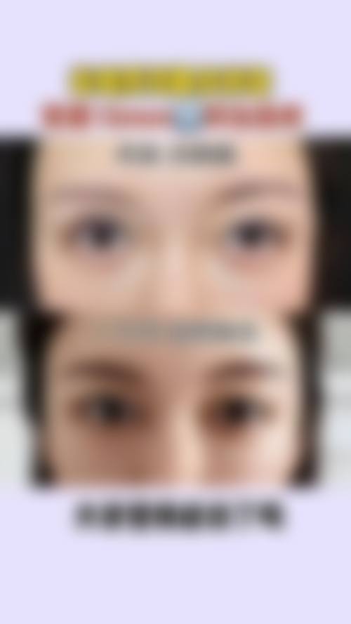 上海悦目佳容医疗美容门诊部医生简介