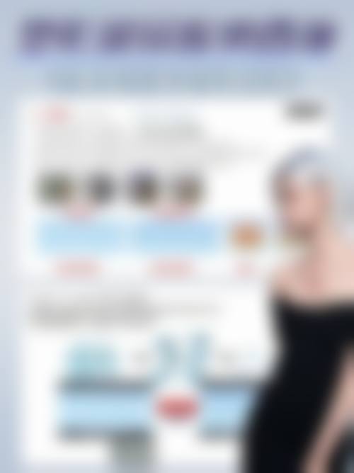 不同类型多年疤痕的修复情况