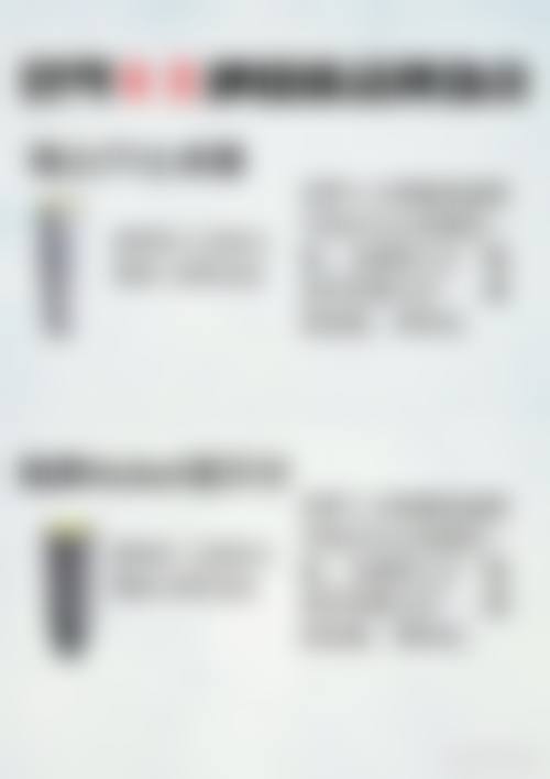 服务流程与患者保护:透明收费,预约便捷