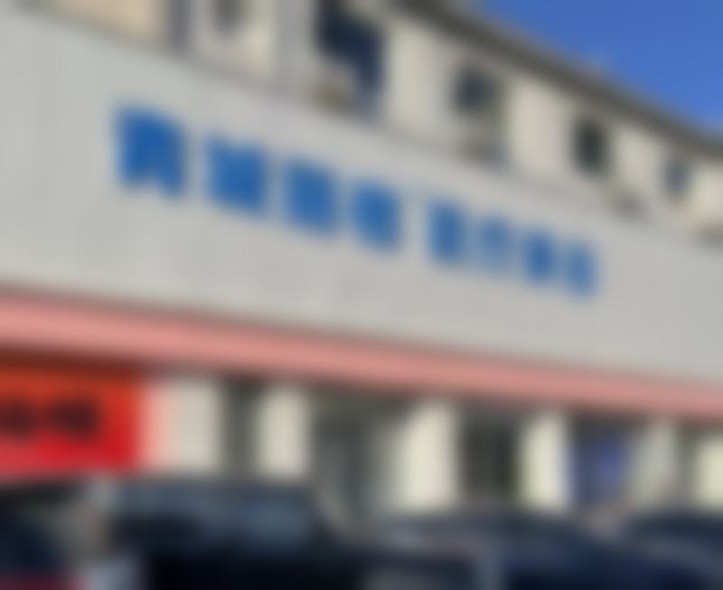 呼和浩特青城丽格医疗美容门诊部医院外观