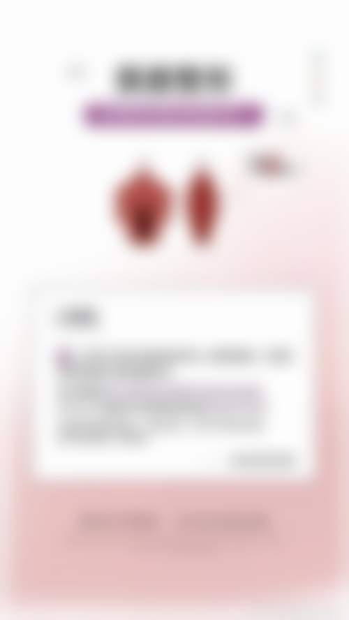 总结——扬州广陵艾菲斯医疗美容门诊部金范晋医生怎么样?