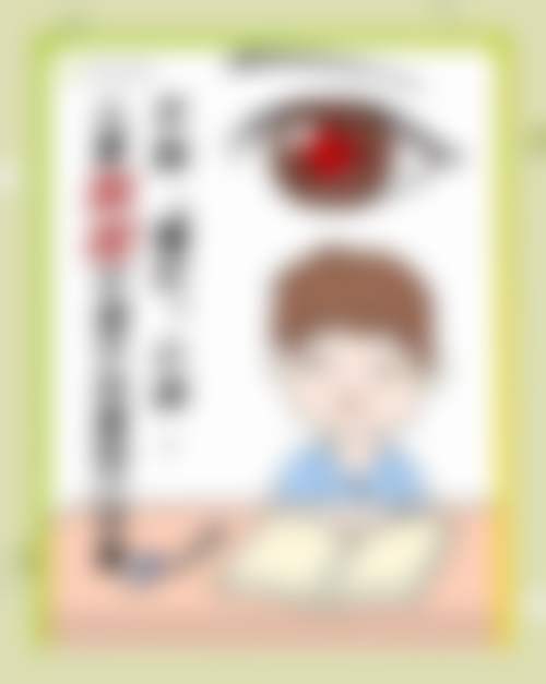 结语:选择大连市第三人民医院眼科,守护清晰视界