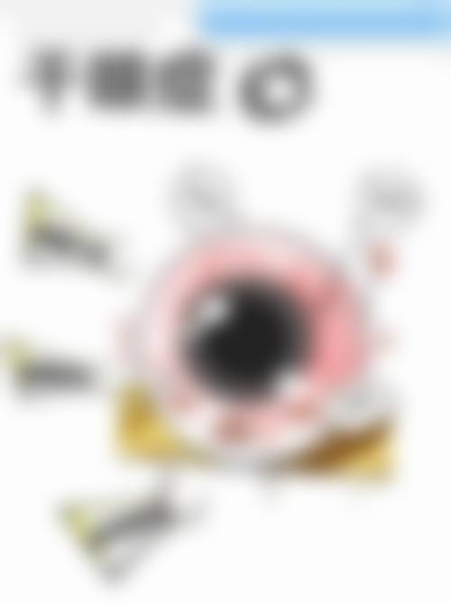 专精医生团队:斜视与小儿眼科骨干医生领衔