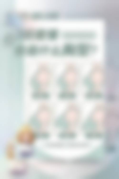 擅长项目详解