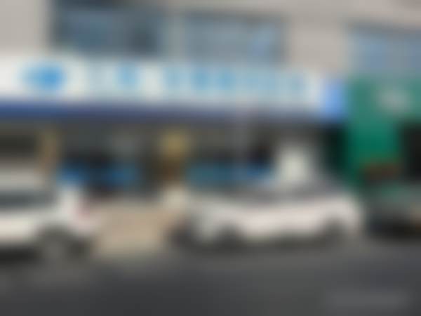 常见问题解答