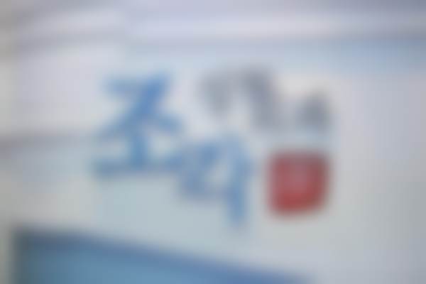 韩国雕刻整形外科医院