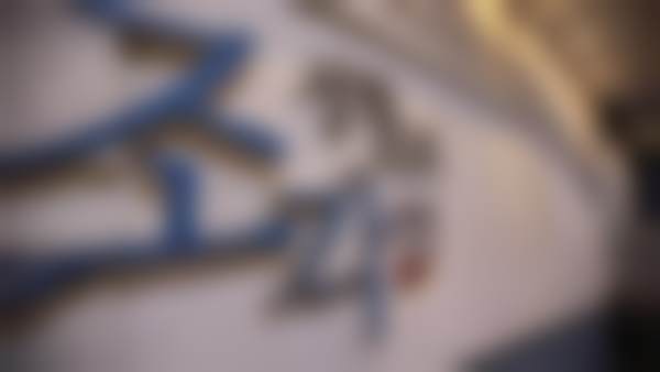 韩国雕刻整形外科医院收费标准参考