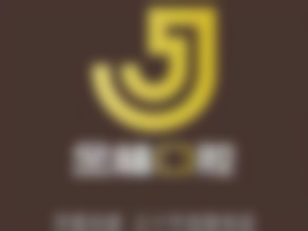 五、吉林金植口腔门诊部基本信息: