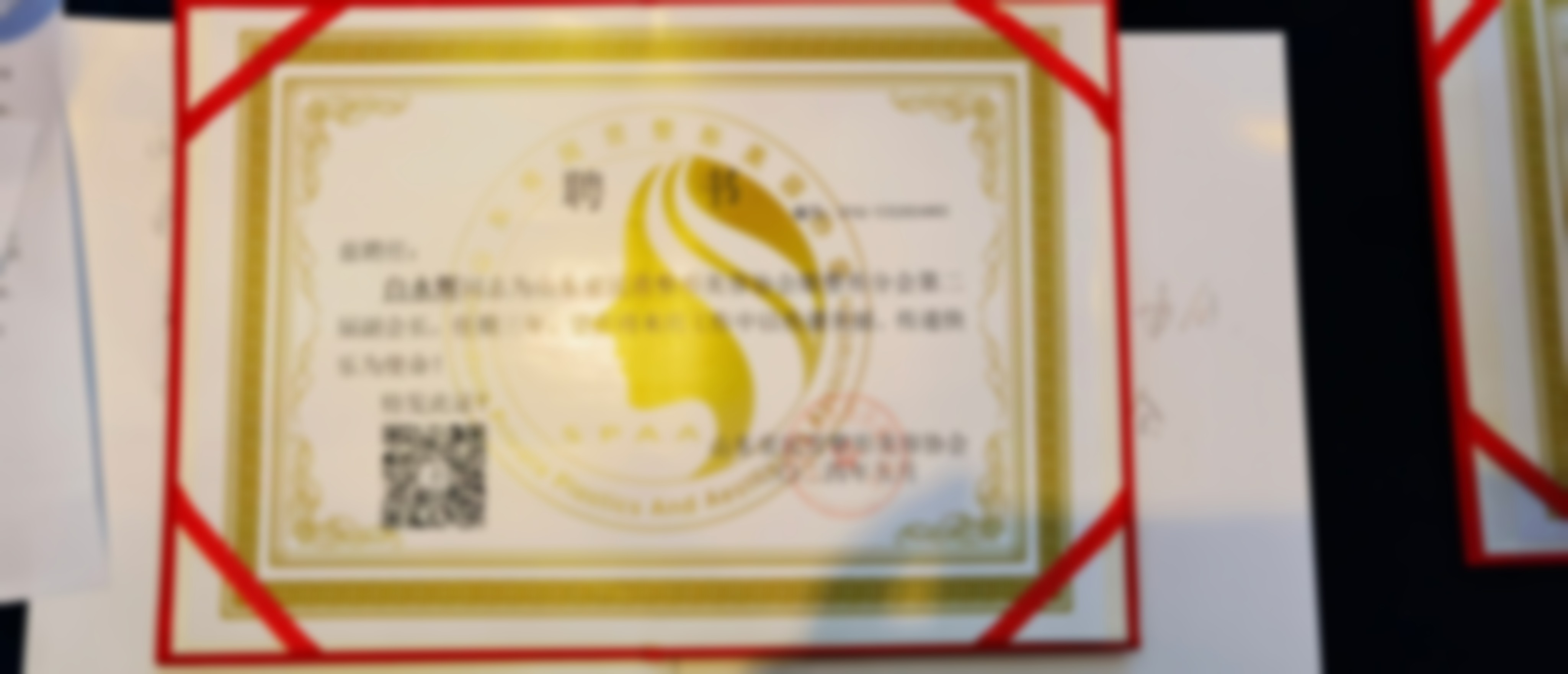 做完北京加减美黄金2.0抗衰后要注意哪些事项?