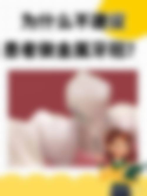 常见问题解答(FAQ)