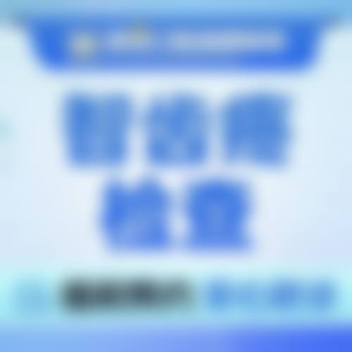 结尾预约号召