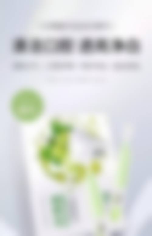 正规资质与安心保护