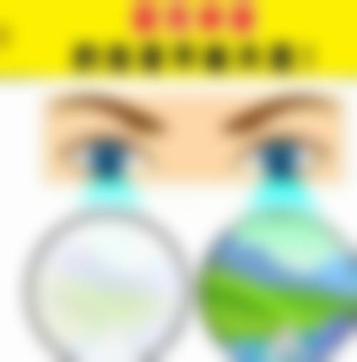 特色科室与项目:专注儿童斜弱视与青少年近视