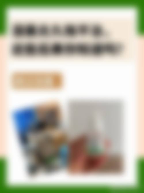 总结:具有影响力眼科,值得信赖的儿童视力守护者