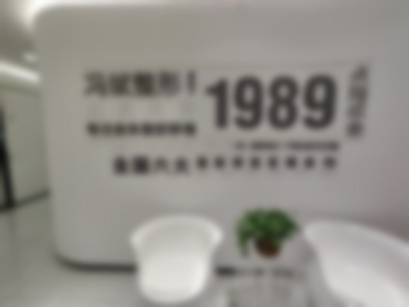 北京纯脂医美单部位副乳吸脂有哪些补贴?