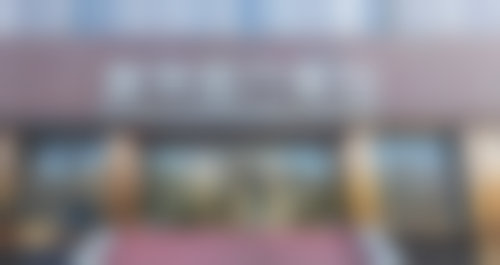 武汉薇莱医疗美容门诊部
