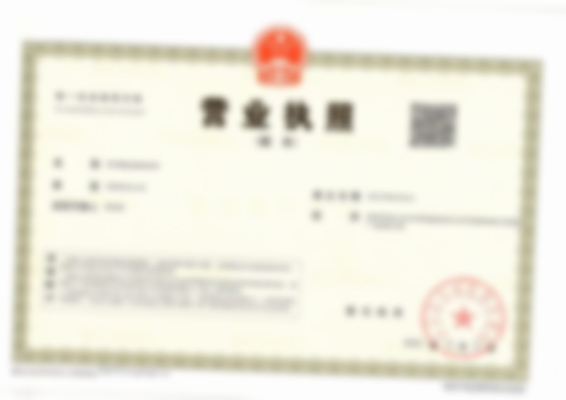 Mesh材料隆鼻材质有何特点