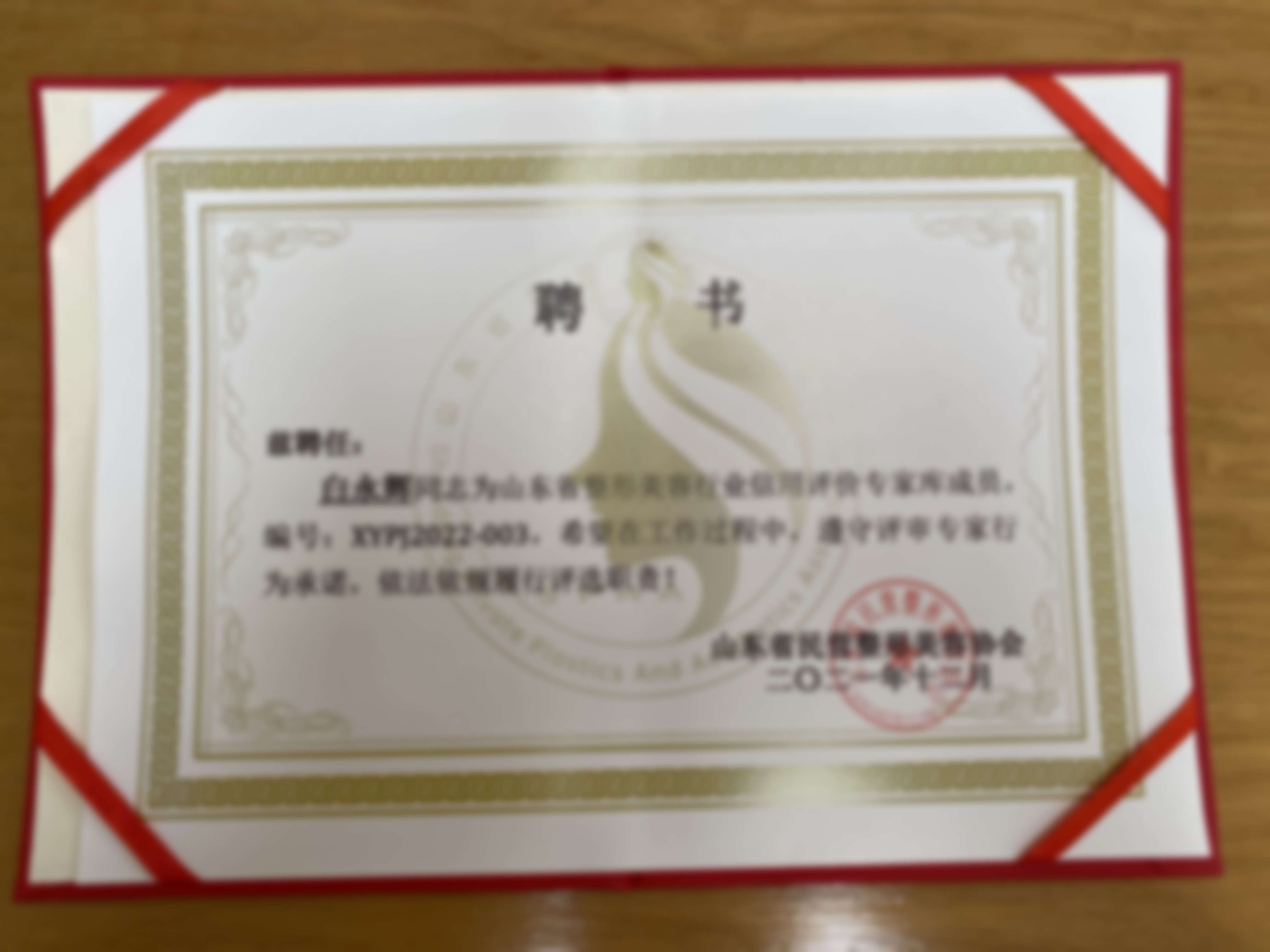 北京加减美医美点阵激光皮肤项目适合哪些人?
