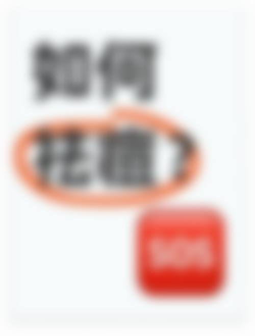 优惠活动详情:原价直降,限时预约