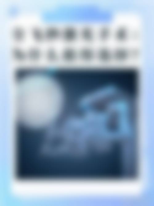 二、北京京中中医和西医结合医院眼科正规吗?来看看医院资质: