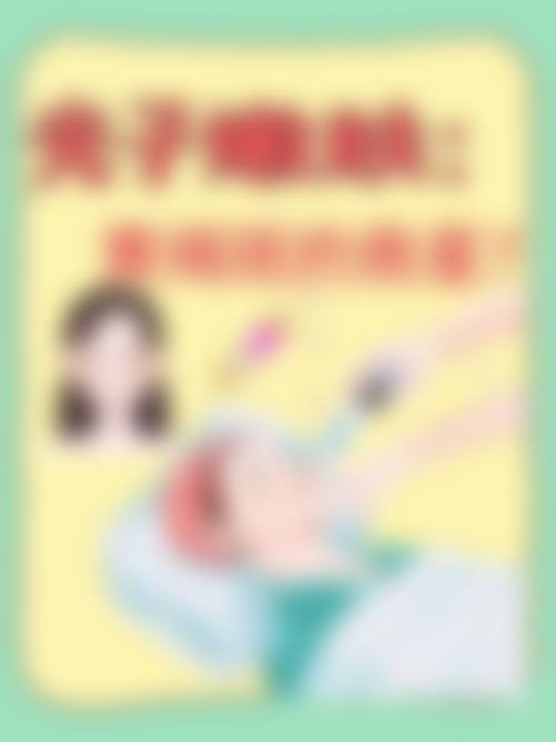 结尾预约号召