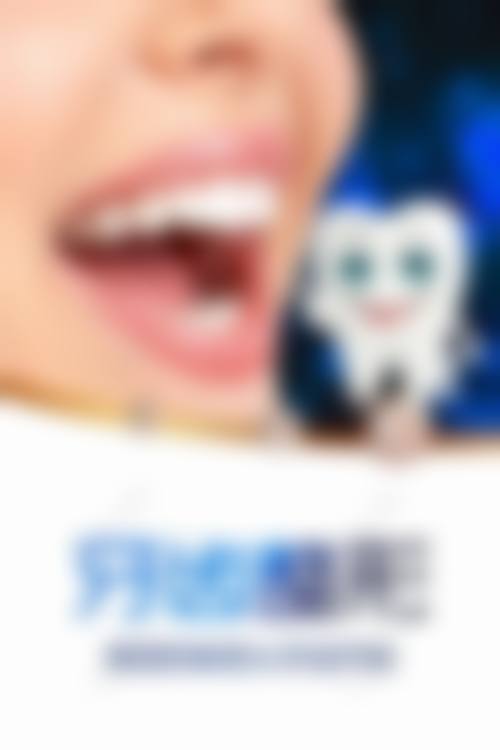 服务流程与患者保护:透明收费,流程清晰
