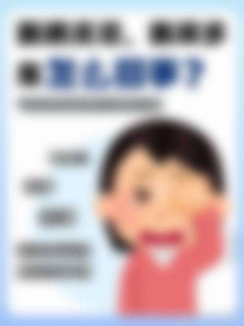 医院资质与实力