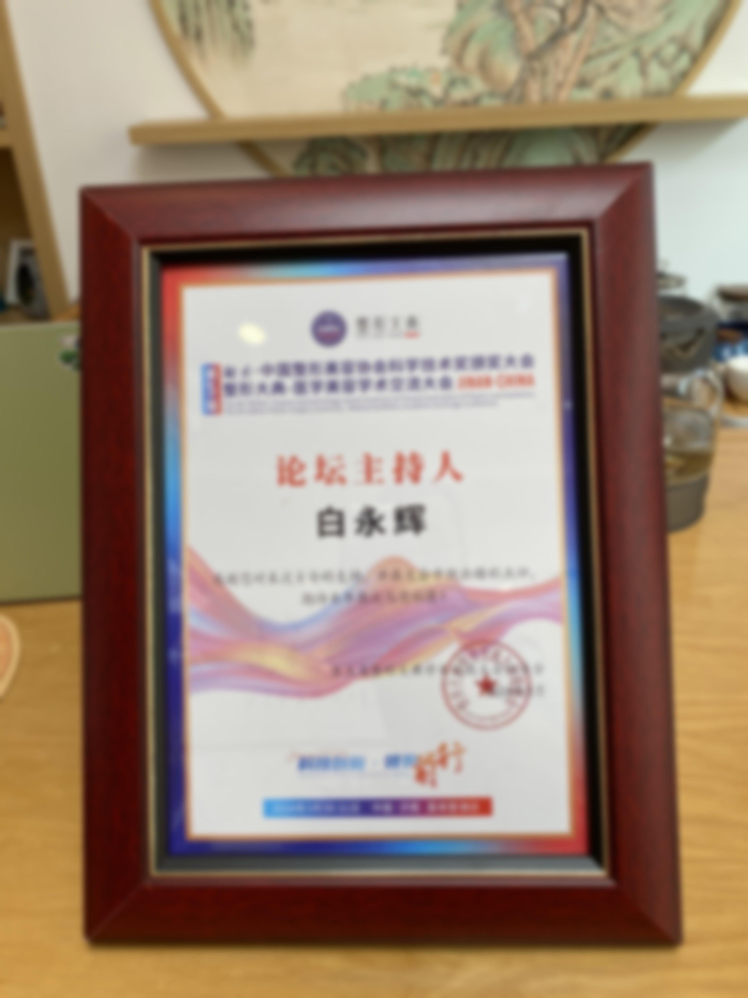 北京加减美医美点阵激光皮肤套餐价格880元起，申博医生定制方案+专利技术焕肤！