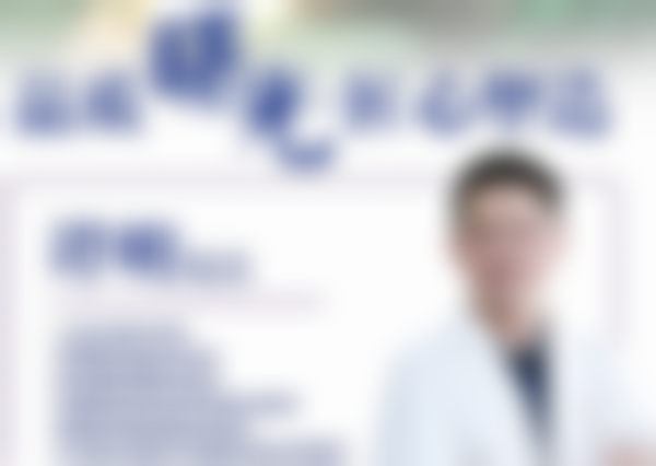 结尾预约号召