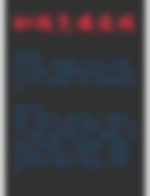 临床实例分享 儿童早期矫正