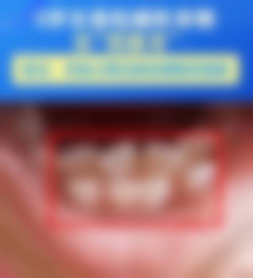 医生资质介绍