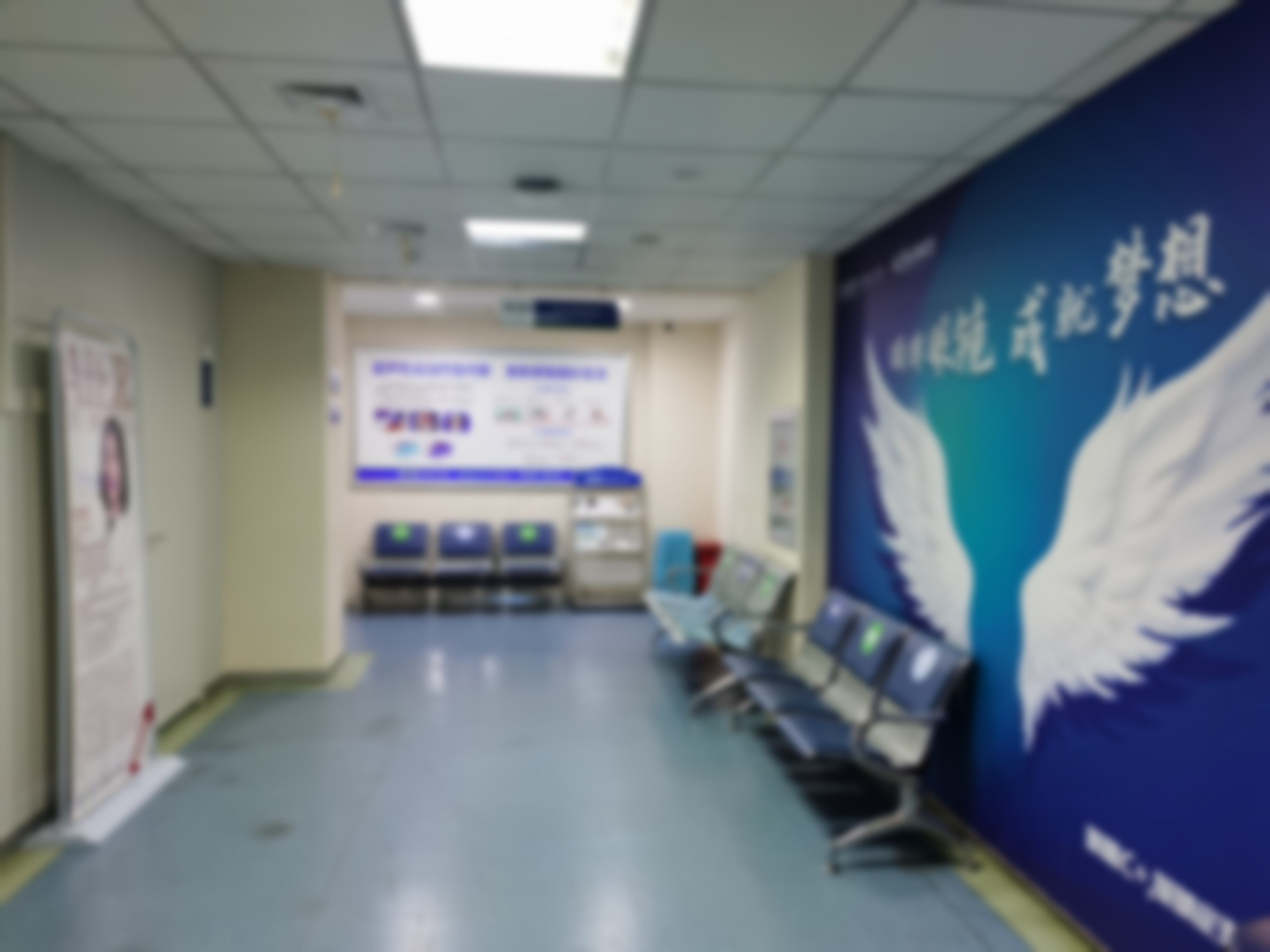 抚顺爱尔眼科医院成人医学验光怎么样？精准检测保眼健康