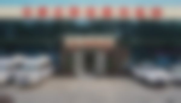 石家庄联谊眼科医院