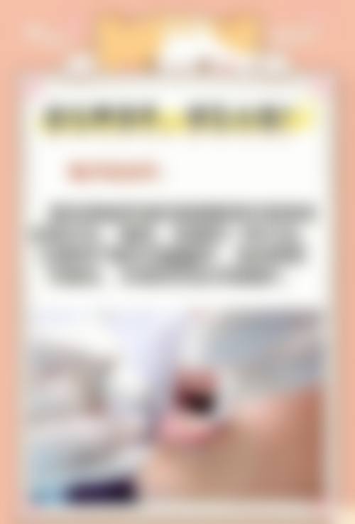 预约优惠活动