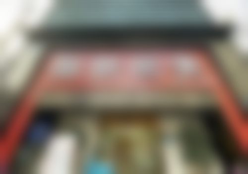 成都晶肤医疗美容连锁(宽窄巷子总院)