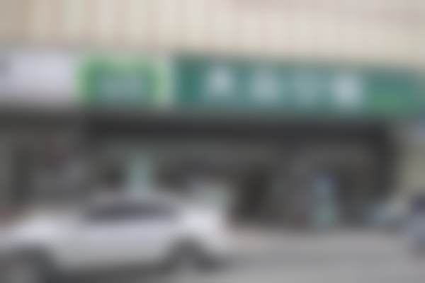 四、武汉大众口腔门诊部(珞狮路门诊)开展的项目以及特色项目