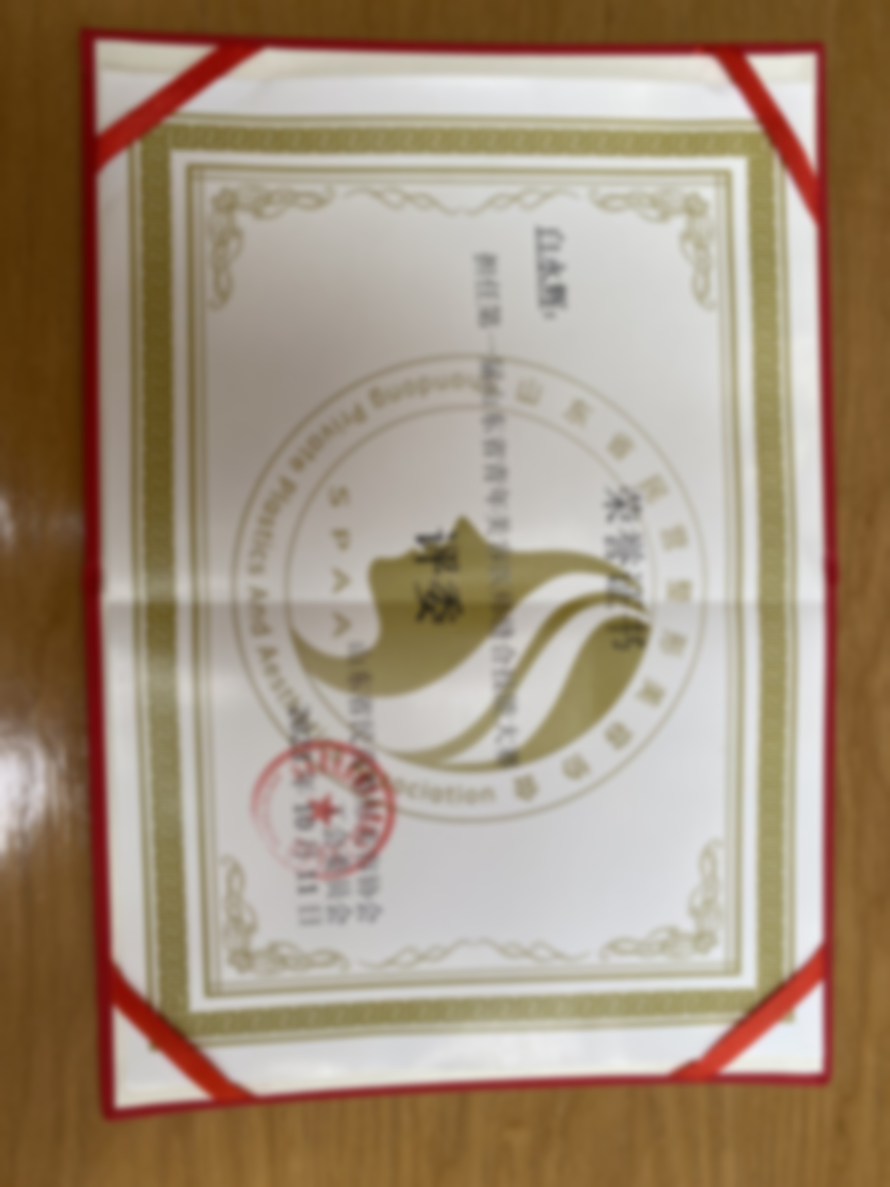 北京加减美医美操作AOPT黄金超光子全模式的医生水平如何？