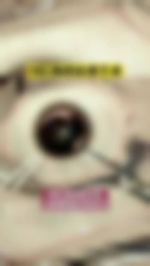 优惠活动详情