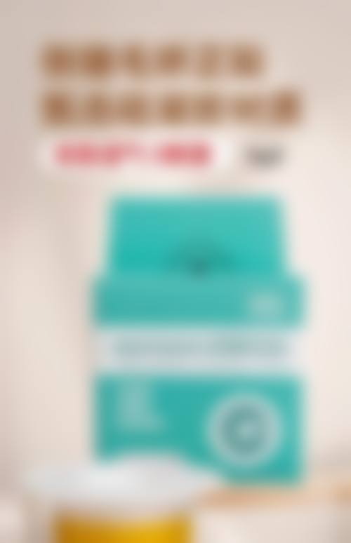 结尾预约号召
