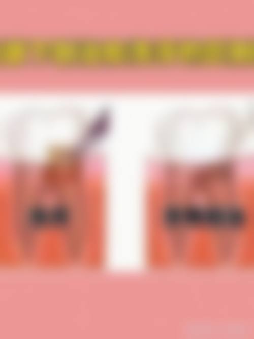 患者真实评价