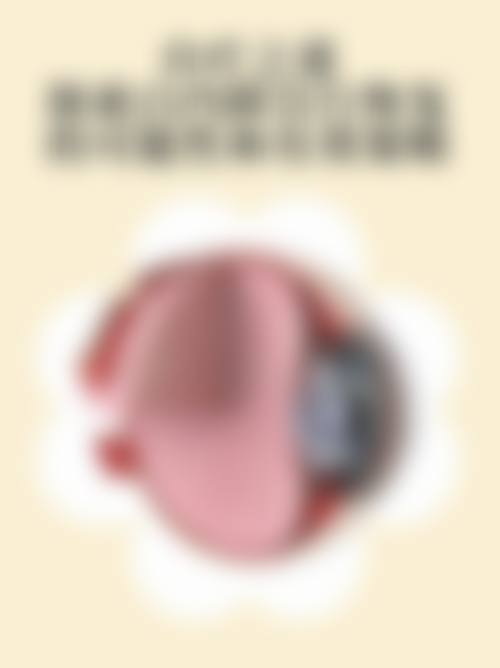 黑龙江省医院眼科收费价格参考(2026年)