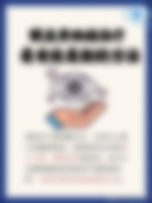 2026年晋中鹰华眼科医院韩俊先医生部分项目参考价格