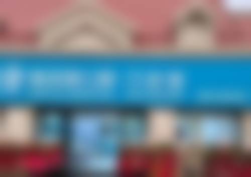 关于达州斯迈欧口腔门诊部(莲湖誉府店)的常见问题