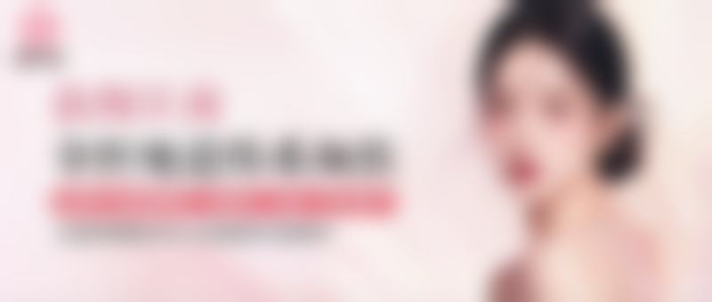 合肥艾尚美医疗美容医院口碑怎么样?