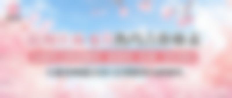 合肥艾尚美医疗美容医院的技术优势