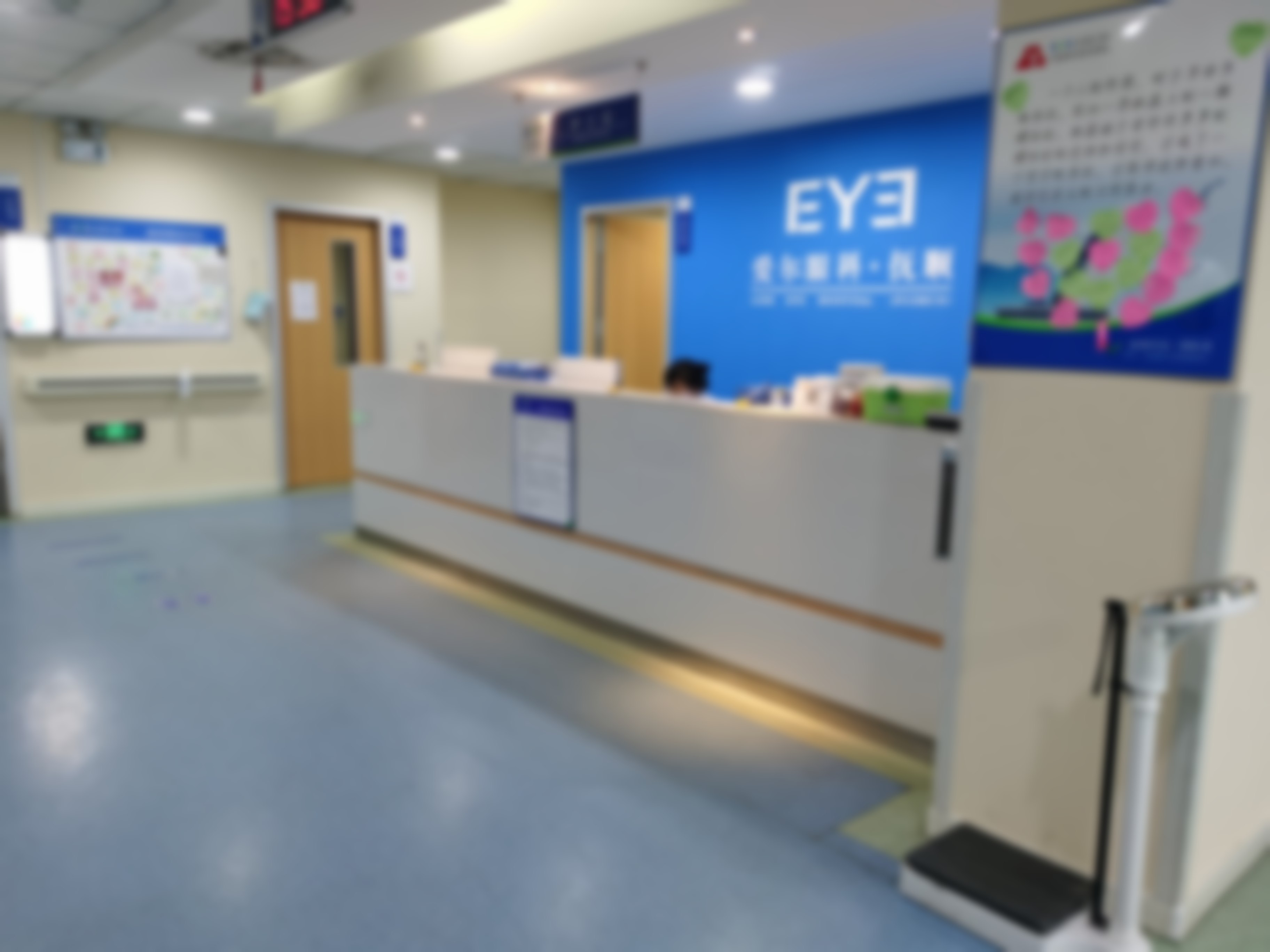 抚顺爱尔眼科医院精准控全飞秒多少钱？2026年价格15800-22800元起，附医生技术与真实体验解析