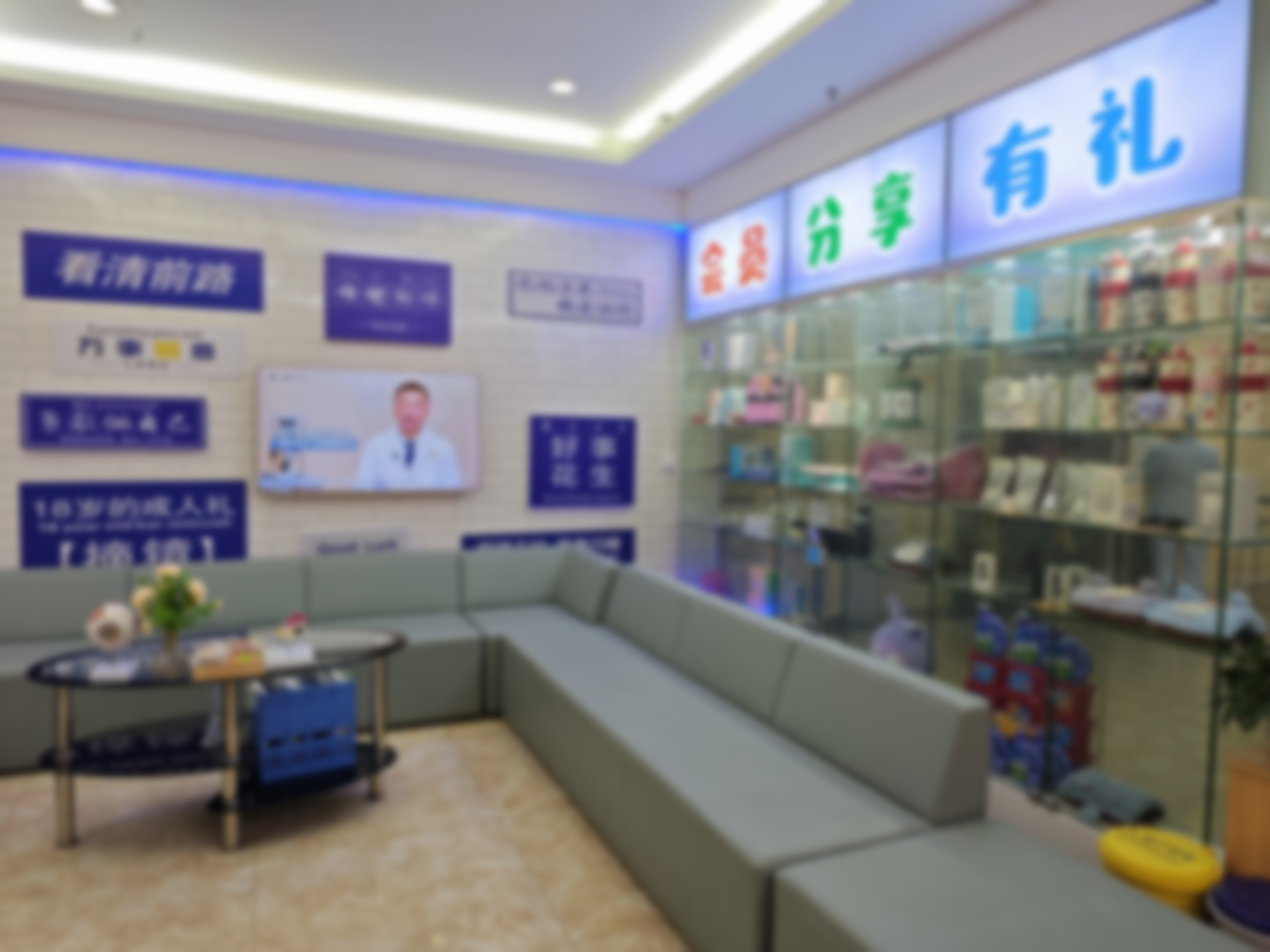 就诊指南：到院路线与就诊流程